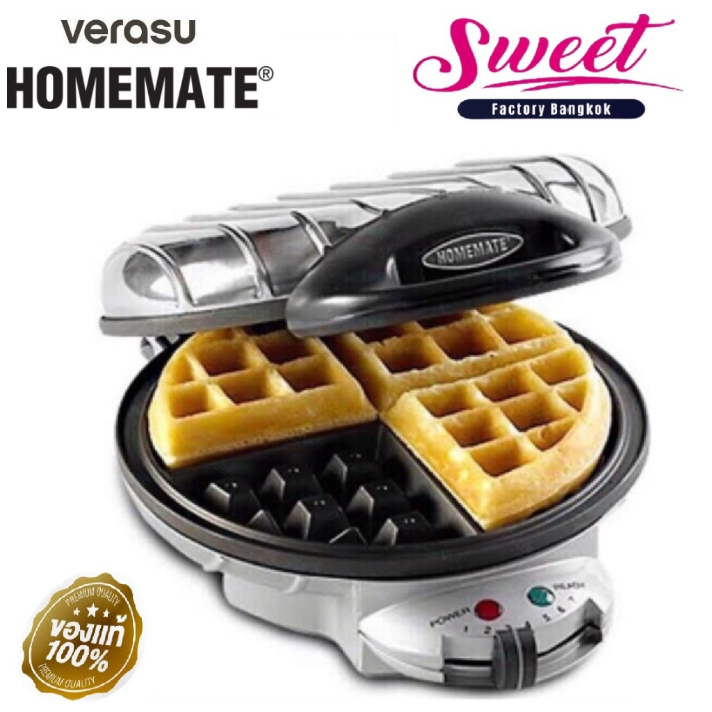 เครื่องอบวาฟเฟิล วีรสุ (HOM-TSK2105B) วีรสุ HOMEMATE  วาฟเฟิลกลมใหญ่  วาฟเฟิลไส้ทะลัก