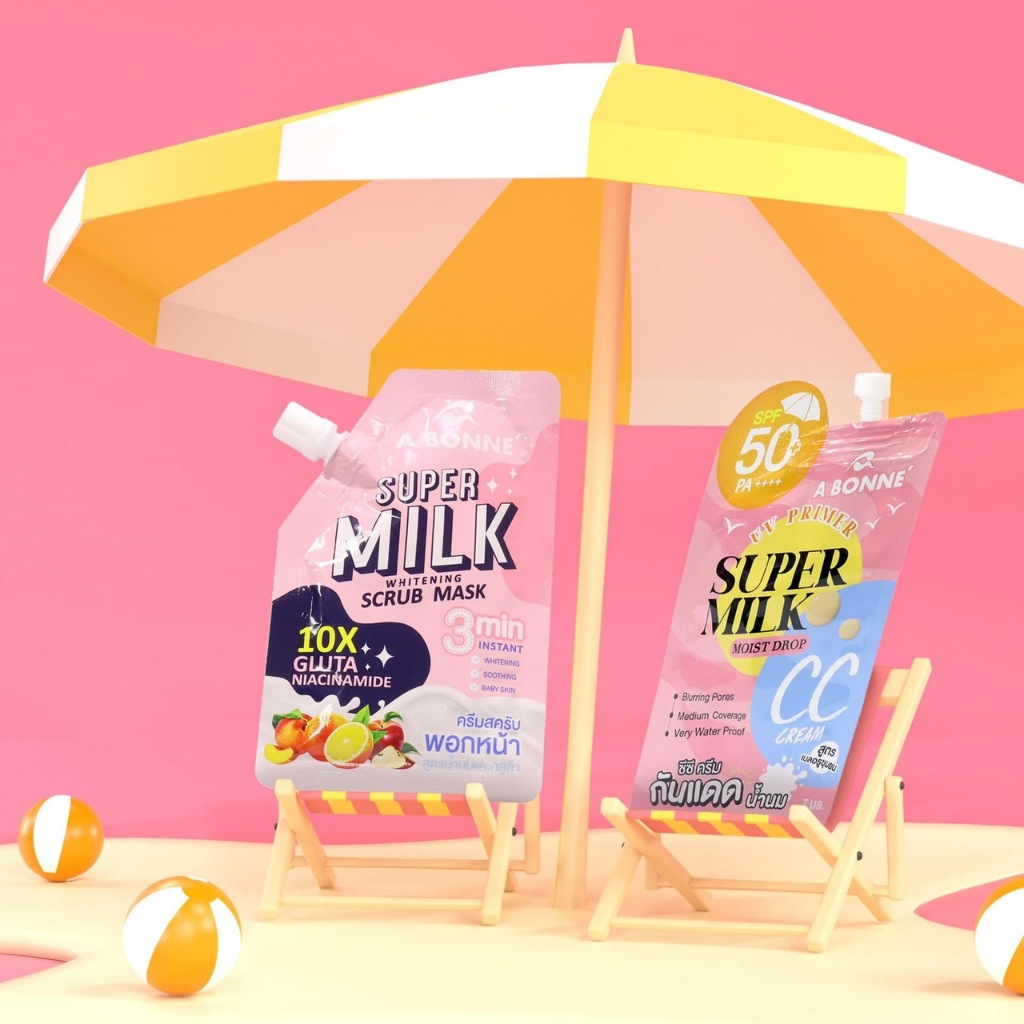 A Bonne Super Milk Scrub Mask 30g เอ บอนเน่ ซูเปอร์มิลค์ ไวท์เทนนิ่ง สครับ มาส์ก