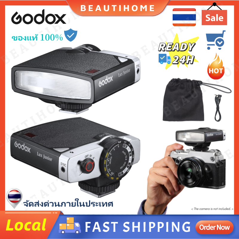 ราคาต่ำสุดๆ Godox Lux Junior GN12 แฟลชกล้อง อุณหภูมิสี 6000K โหมดอัตโนมัติและแมนนวล กำลังแฟลช 1/1-1/64 ระยะโฟกัส 28 มม