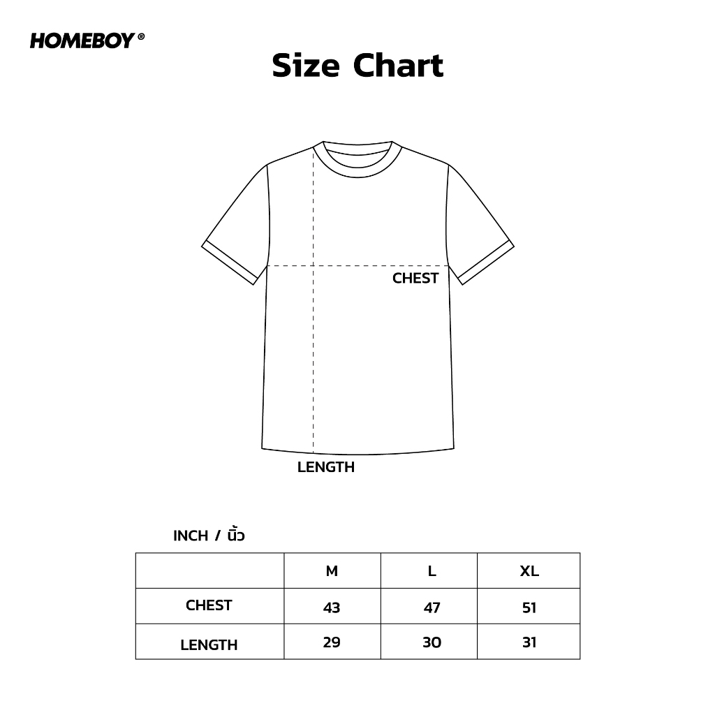 ❗️[ส่งเร็ว กทม. 1 วัน]❗️HOMEBOY เสื้อยืดผ้าฟอก UNISEX รุ่น HB.OVER.LOGO