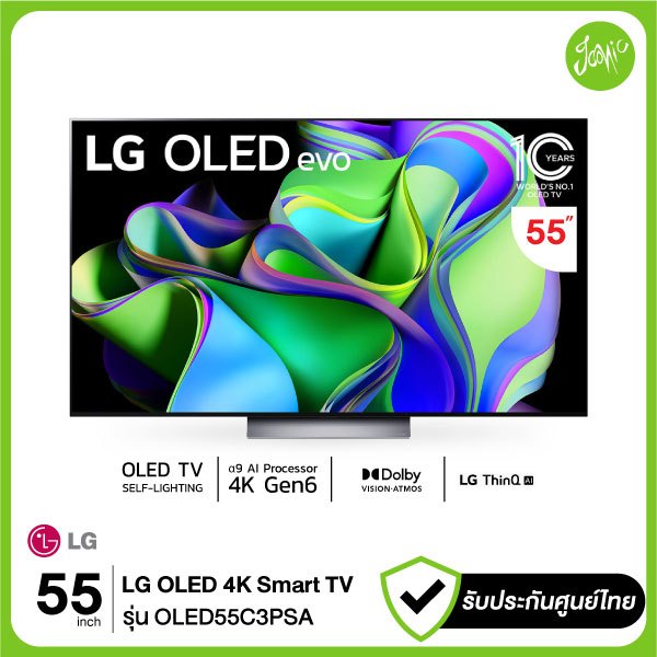 LG OLED evo 4K Smart TV  55C3 ขนาด 55" รุ่น OLED55C3PSA  55C3P OLED55C3 55C3PSA  ปี 2023 รุ่นใหม่