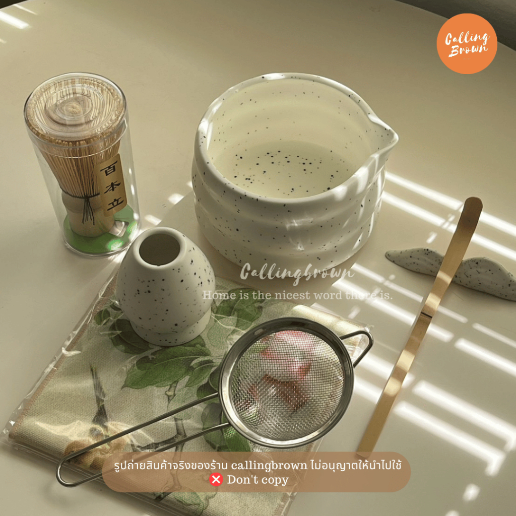 callingbrown [🍵พร้อมส่ง🍵] Home cafe เซ็ท มัทฉะ ถ้วยชงมัทฉะ อุปกรณ์ชงมัทฉะญี่ปุ่น ที่ชงชา ถ้วยชงชา