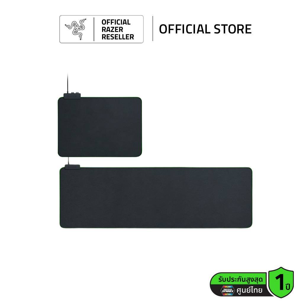 Razer Goliathus Extended Chroma - Black แผ่นรองเมาส์เกมมิ่ง พร้อมไฟ RGB Razer Chroma™