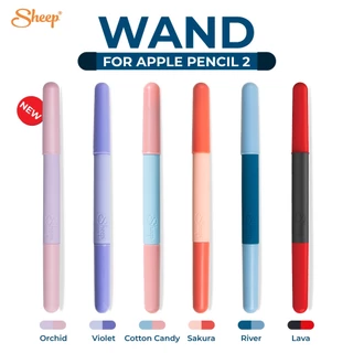 ปลอกปากกาสำหรับรุ่น [Wand] สำหรับ Pencil 1/2 จาก AppleSheep มีให้เลือก7สี พร้อมส่ง ส่งฟรีทั่วไทย