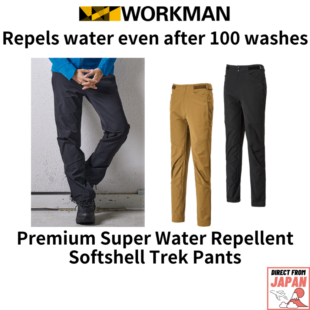WORKMAN Premium Super Water Repellent Softshell Trek Pants【direct from Japan】