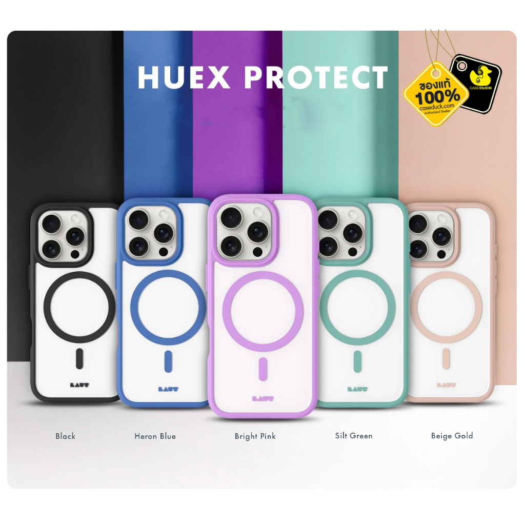 LAUT HUEX PROTECT Magnetic Case เคส iPhone 16 Series
