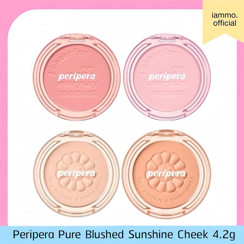 Peripera Pure Blushed Sunshine Cheek 4.2g บลัชออนเนื้อฝุ่น