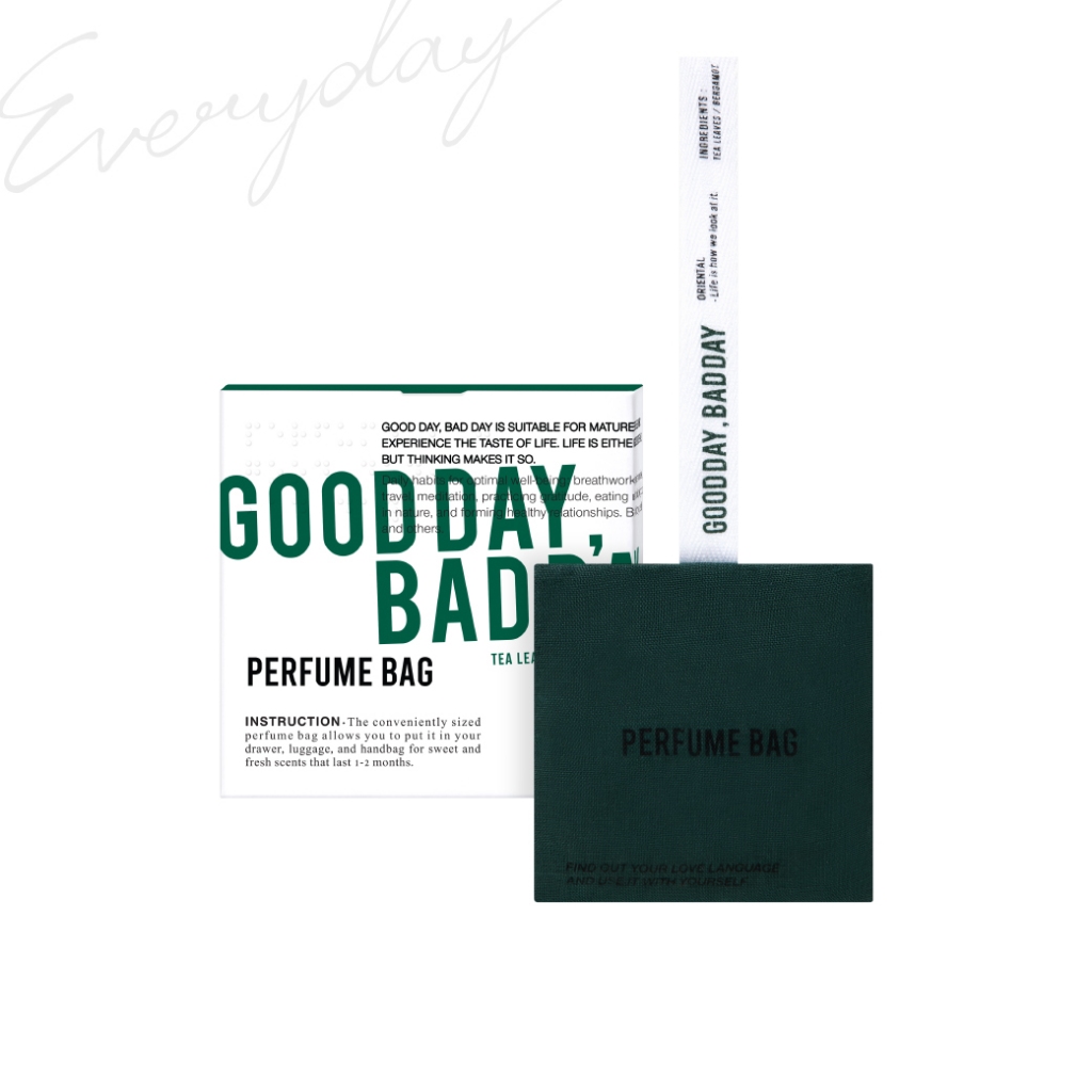 EVERYDAY & FRIENDS | Basic EVD. Perfume Bag 50 g (Everyday Kmkm) | ถุงหอม บ้านหอม ตู้เสื้อผ้า ปรับอากาศ ผ่อนคลาย