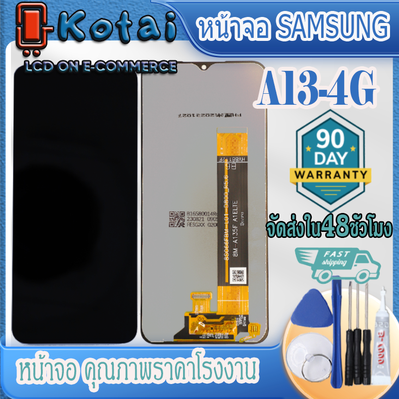 หน้าจอสำหรับ samsung a13-4g,จอ Samsung A13-4G,หน้าจอ A23-4g,SM-A135F,จอA13 4G,จอA23-4g