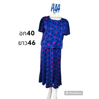 A44💐💐สินค้าวินเทจราคาส่งขายส่งวินเทจขายส่งเสื้อผ้ามือสอง