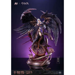 พรีออเดอร์ Piji Studio Qian Renxue Demon Version [Licensed]