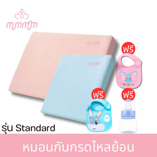 [✅ปังมาก มูถึงฮ่องกง] mummom หมอนกันแหวะนม สำหรับสายมู บอกเลยว่าปังมาก จำนวนจำกัดเท่านั้น!!