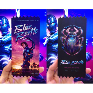 Blue Beetle ตั๋วสะสม Blue Beetle Collectible Ticket จาก SF Cinema