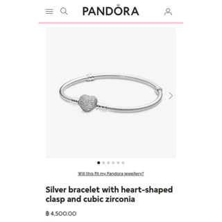 Pandora pave heart bracelet size 21cm แท้ 100%