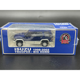 BM Creations 1/64 Isuzu Trooper / Big Horn purple Blue