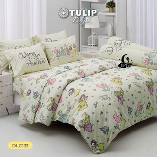 Tulip Delight ผ้าปูที่นอน (ไม่รวมผ้านวม) DLC133 รวมเจ้าหญิงดิสนีย์ แสนสวย