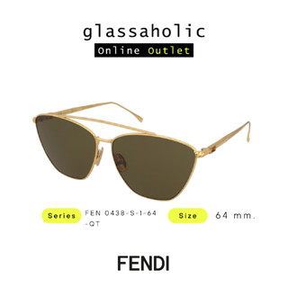 [ลดกระหน่ำ] แว่นกันแดด FENDI รุ่น FEN 0438-S ทรงนักบิน เลนส์เขียว สวยหรู ดูดี