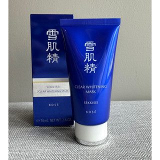 มาสก์ หน้าใส โคเซ่ มาสก์ดำชนิดลอกออก KOSE SEKKISEI Clear Whitening Mask อันโด่งดังมายาวนาน 80 กรัม