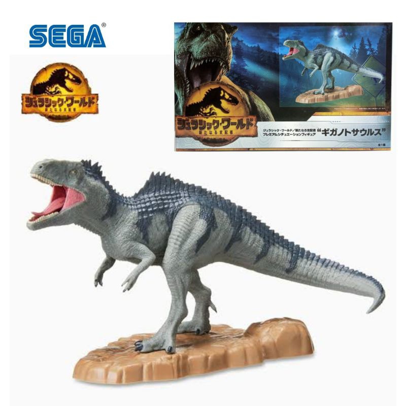 Jurassic World Dominion Sega Premium Situation Figure Giganotosaurus dinosaur 2022 ไดโนเสาร์ จูราสสิ