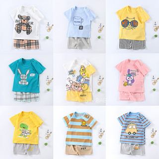 เสื้อผ้าเด็กเล็ก  ชุดเซ็ทเด็ก ลายสุดน่ารัก เสื้อแขนสั้น + กา…