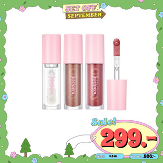 Peripera Ink Glasting Lip Gloss ลิปกลอสปากฉ่ำ อวบอิ่ม น่าจุ๊บ เหมือนเคลือบด้วยน้ำเชื่อม