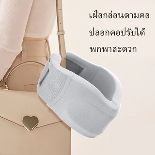 รุ่นใหม่ เฝือกอ่อนดามคอ ปลอกคอ ป้องกันคอ ซับพอทคอ ลดอาการบาดเจ็บ ปวดคอ ผ้าเย็นระบายความร้อนดี มาตรฐานโรงพยาบาล