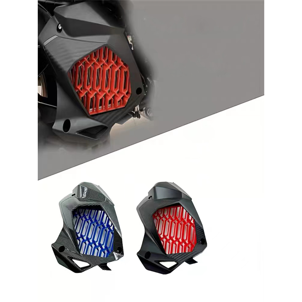 ครอบหม้อน้ำ ฝาครอบหม้อน้ำ NMAX 2020-2023 AEROX (2017-2021) เคฟล่า(0195) - รูปที่ 3