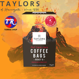 Taylors of Harrogate Coffee bags Hot Lava Java กาแฟ ซองพร้อมดื่ม คั่วเข้มพิเศษ 10 ซอง 75g.