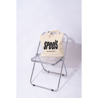 SPEELS - Everyday Bag Set 2 แพ็คคู่