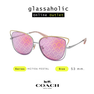 [ลดกระหน่ำ] แว่นกันแดด COACH รุ่น HC7106 ทรงCat Eye น้ำหนักเบา ดีไซน์ล้ำ