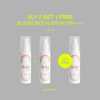 Wild Skin Sunscreen SPF 40 PA+++ 30 ml. สกินแคร์ สกินแคร์บำรุงผิวหน้า ผลิตภัณฑ์ปกป้องผิวจากแสงแดด