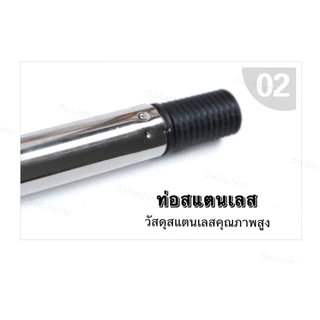 ม่านห้องน้ำ และราวแขวนสแตนเลส De1 ม่านพลาสติกกันน้ำ กันเชื้อรา ผ้าม่านในห้องน้ำ ขนาด 180X180cm มีห่วงตะขอ