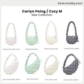 [มีทั้งพร้อมส่ง/Preorder] Carlyn Poing Aurora /Cozy Glow Pearl White/ Hologram/Cotton Candy/ กระเป๋านำเข้าของแท้💯