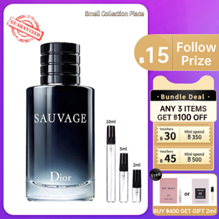 【สินค้าพร้อมส่ง🌟】ของแท้ 100% 💯Dior Sauvage EDT 2ml/5ml/10ml น้ำหอมผู้ชาย จัดส่งรวดเร็ว น้ําหอมติดทน