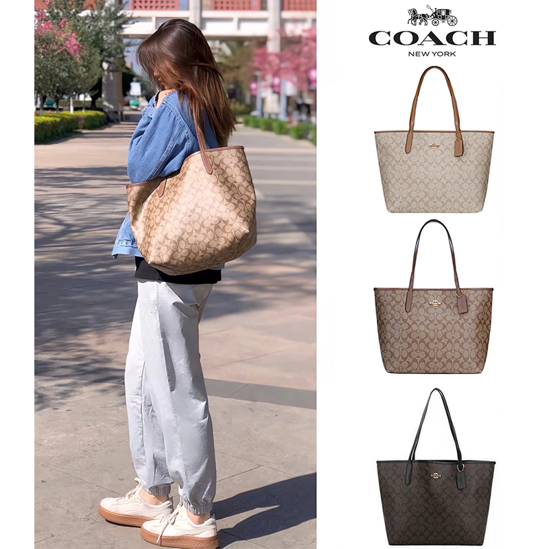 New ของแท้ กระเป๋า Coach City 33 Tote bag สไตล์คลาสสิก/กระเป๋าสะพายข้าง/กระเป๋าช้อปปิ้งใบใหญ่