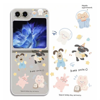 เคสโทรศัพท์มือถือ Wallace แพลนเน็ตแรบบิทน่ารัก เหมาะสำหรับ Samsung zflip5  zflip4  zflip3 พิมพ์ลายสวยน่ารัก