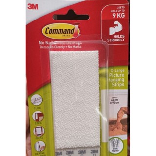 3M Command เทปหนามเตย ติดกรอบรูป ชนิดลอกเทปออกได้ รับน้ำหนักได้ 9 กิโลกรัม