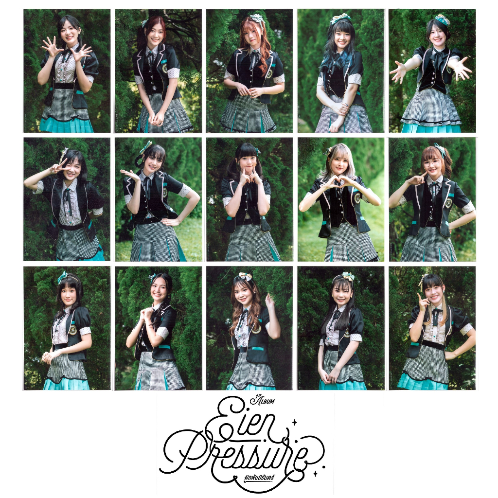 [ปก][2/2] CGM48 Eien Pressure Photoset ผูกพันนิรันดร์ รูปสุ่ม