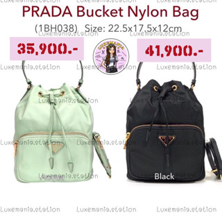 👜: New!! PD Nylon Bucket Bag 1BH038 ‼️ก่อนกดสั่งรบกวนทักมาเช็คสต๊อคก่อนนะคะ‼️