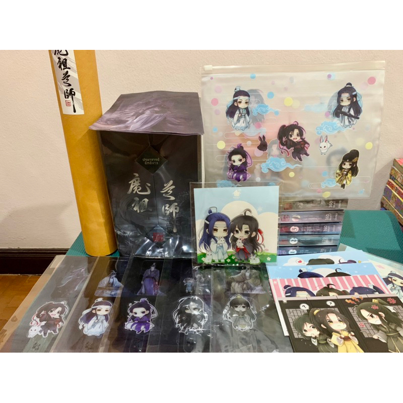 (ติดจอง ขอความกรุณาไม่กดนะคะ) boxset ปรมาจารย์ลัทธิมาร (มือหนึ่งในซีลรอบจอง)