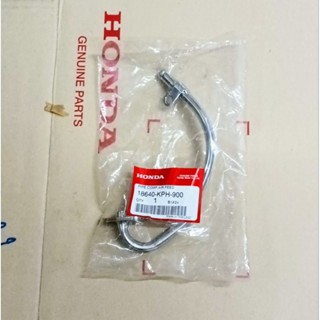 ท่อบำบัดไอเสีย / ท่อดูดอากาศ Honda W125S หัวเถิก W125R ดรีม125 อะไหล่แท้ศูนย์ (18640-KPH-900)