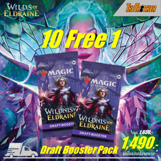 MTG Wilds of Eldraine (WOE) Draft Booster Pack 10 Free 1