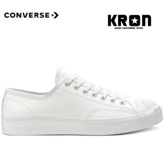 ลิขสิทธิ์แท้ 100% รองเท้าผ้าใบ CONVERSE JACK PURCELL LEATHER OX WHITE แจ็คหนังแท้สีขาว