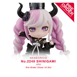 [สินค้าสั่งจอง] No.2249 Nendoroid - Shinigami