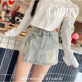 🎟️ ลด 45.- ใส่โค้ด INNISEP 🫧 (พร้อมส่ง🥣) innimolly.studio♡กระโปรงกางเกงยีนส์ ginny skirt #IM112