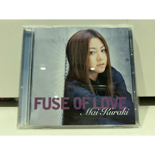 1   CD  MUSIC  ซีดีเพลง     Mai Kuraki FUSE OF LOVE    (C11D37)