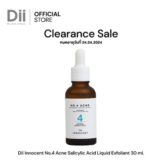 (สินค้าClearance หมดอายุ 24/04/24) Dii innocent No.4 acne salicylic acid 30ml เซรั่มรักษาสิว ลดสิว สิวอักเสบ คุมมัน