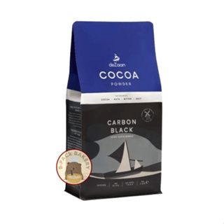 (คาร์บอน) เดอซาน คาร์บอน แบล็ค โกโก้ พาวเดอร์ deZaan | Carbon Black cocoa powder (10 – 12% fat)