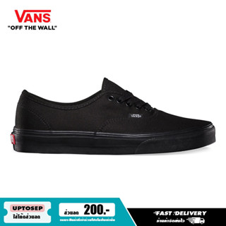 **แท้ 100%** รองเท้า Vans Authentic - Black/Black [VN000EE3BKA] (Core Classic)