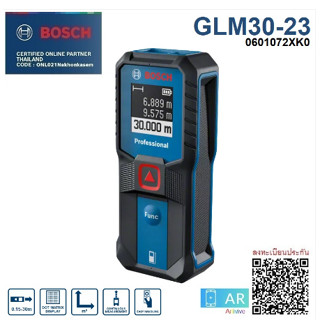 BOSCH รุ่น GLM30-23 เลเซอร์วัดระยะ30ม. สีเลเซอร์ แดง พกพาง่าย รับประกัน